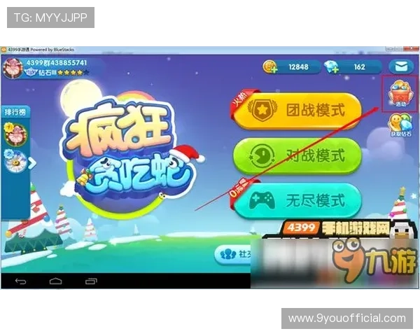 九游乐乐社区最全游戏攻略分享平台助你轻松突破游戏难关