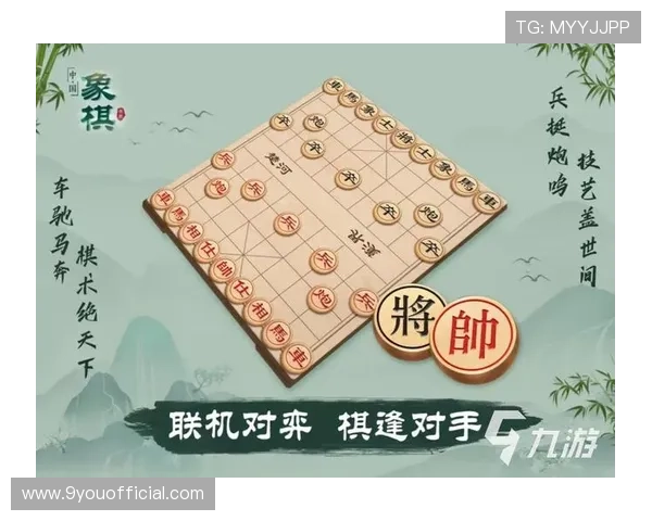 九游体育平台怎么样探讨平台的安全保障措施与隐私保护策略