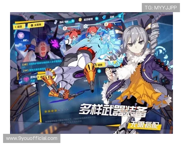 九游安卓版下载最新优惠活动，丰富礼包助你轻松开启游戏新体验