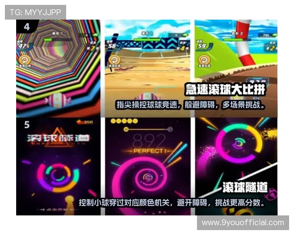 九游滚球盘实时数据分析，帮助玩家做出科学合理的投注决策