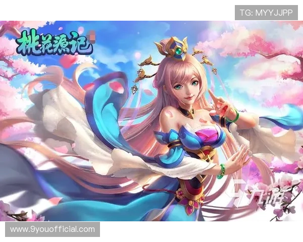 九游网游戏账号安全保障措施，保护玩家账号安全的实用技巧