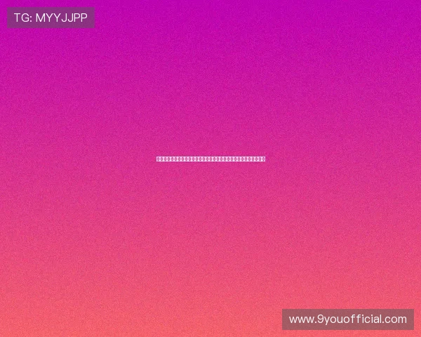 九游社区游戏资讯：第一时间掌握最新游戏动态与官方公告的实用技巧