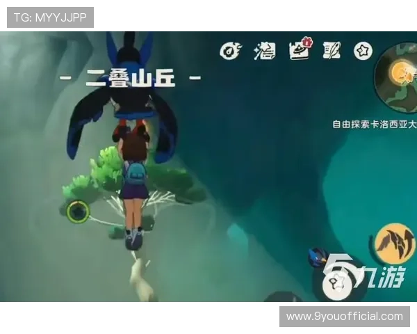 九游账号注册需要注意哪些事项，避免常见错误的方法