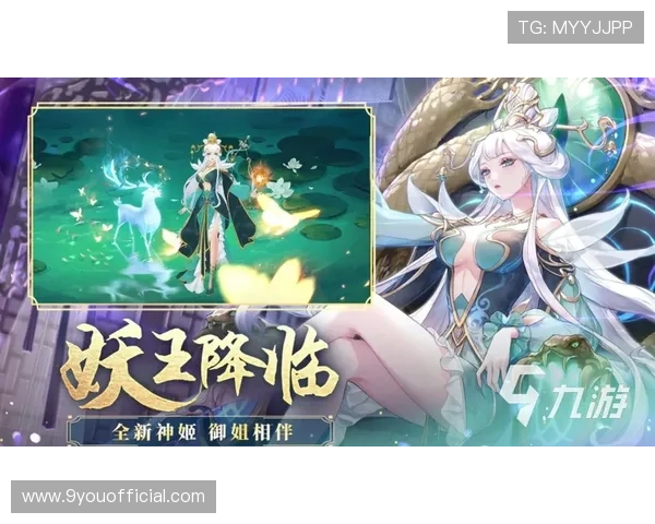 九游下载app苹果适配最新系统版本,确保游戏运行流畅不卡顿
