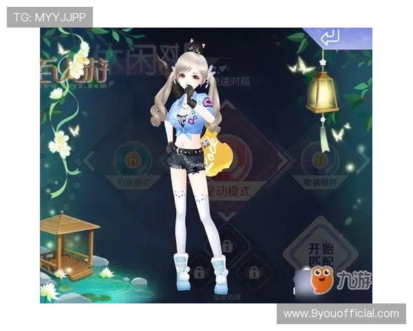 九游官网下载qq最新版本，详细操作指南帮助玩家轻松下载安装